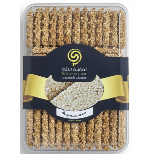 سمسم سادة 250 جم