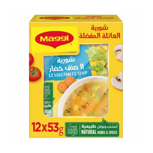 ماجي شوربة 11 صنف خضار 12 × 53جم