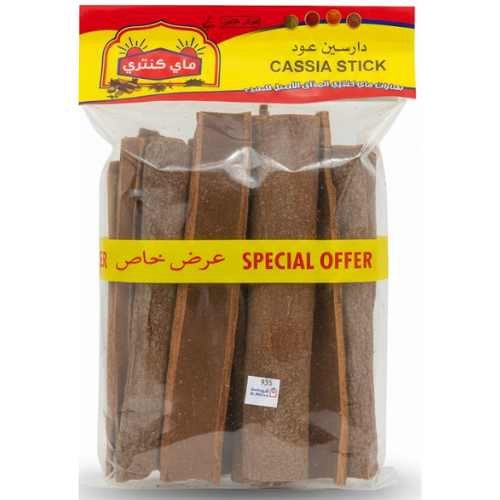 دارسين عود 200 جم 2 حبة