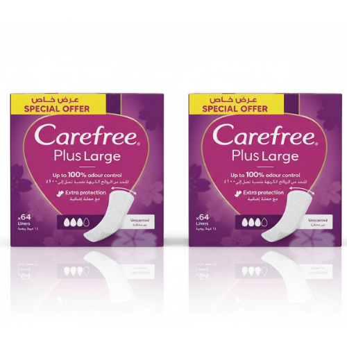 ع/كيرفري لارج عادي 64 فوطة عادي 2 حبة خصم Promo 20%