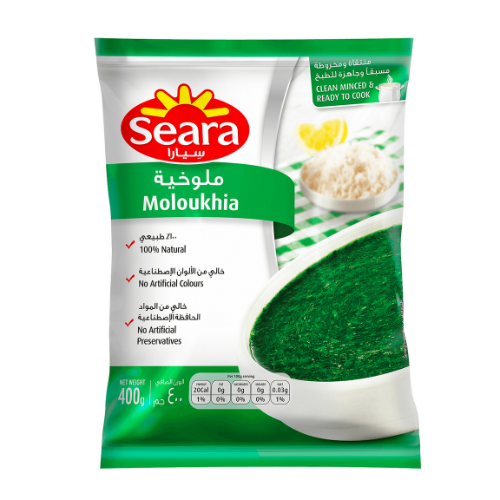 ملوخية  سيارا 400 جم