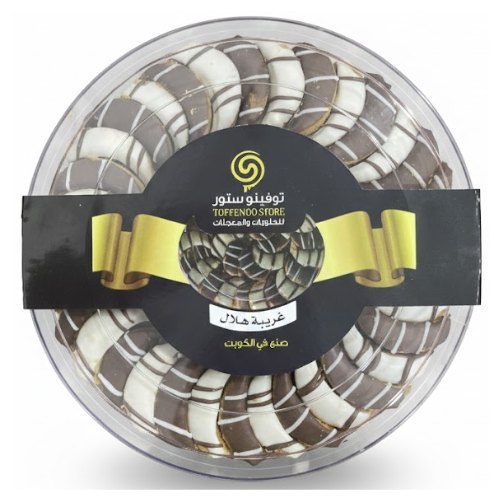 غريبة هلال توفينو ستور 500 جم