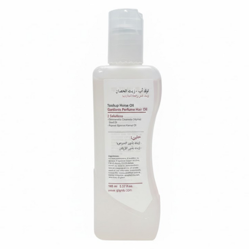 زيت الشعر برائحة الجاردينيا  165 مل