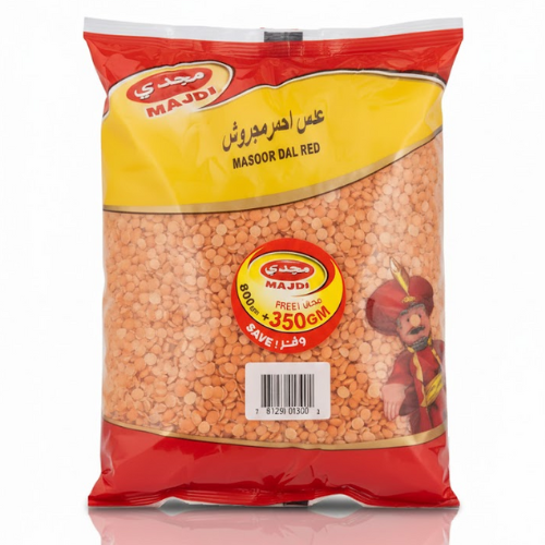 مجدى عدس احمر 800غ + 1 حبة 350غ