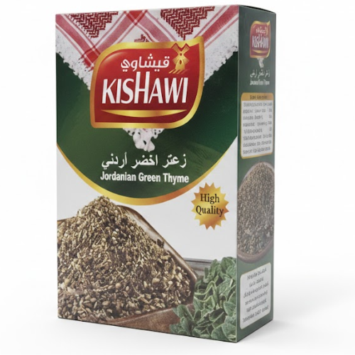 زعتر ممتاز قيشاوي 300 جم