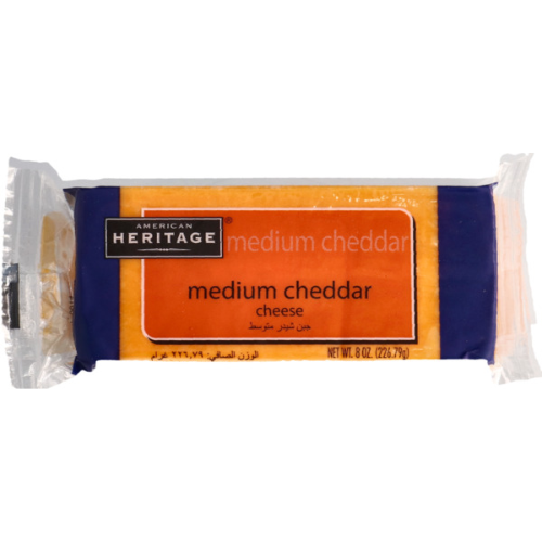 جبنة شيدر متوسط الدسم هيرتج 227 غ