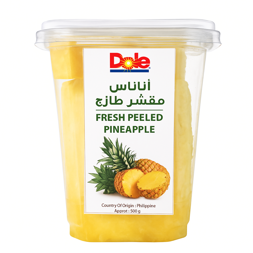 اناناس مقطع علبة