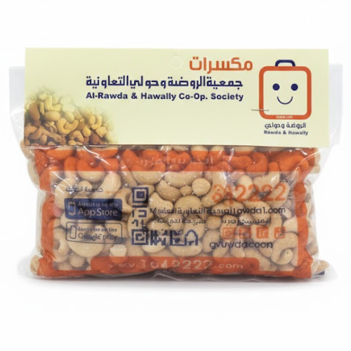 كاجو حامض فيتنامي