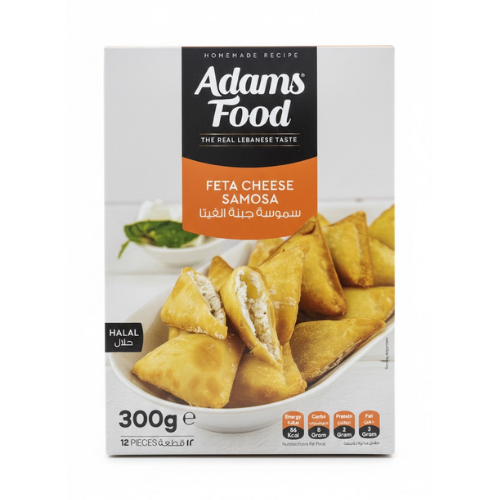 سمبوسة جبنة الفيتا بريميوم مجمد ادمز فود 300جم