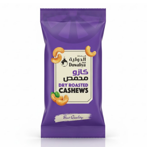 كازو محمص كيس المطحنة الدولية 25جم