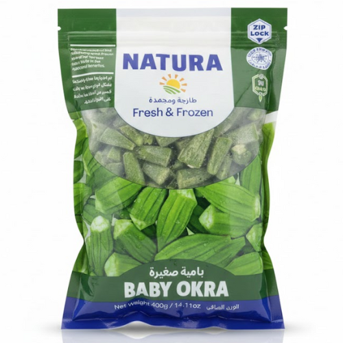 بامية حبة صغيرة اورجانيك كيس ناتورا 400جم