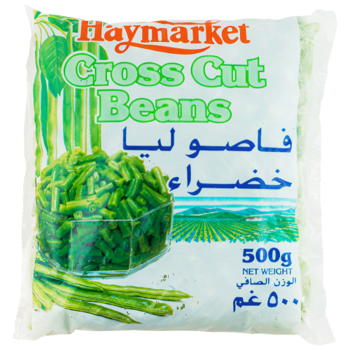 هايماركت فاصوليا خضراء مقطعة عرضياً 500 جرام