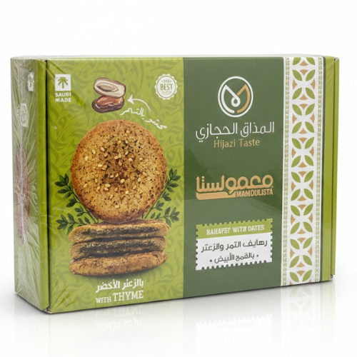رهايف التمر بالزعتر بالقمح الابيض المذاق الحجازي 450 جم