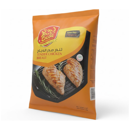 بيبي صدور دجاج طرية ١ كجم