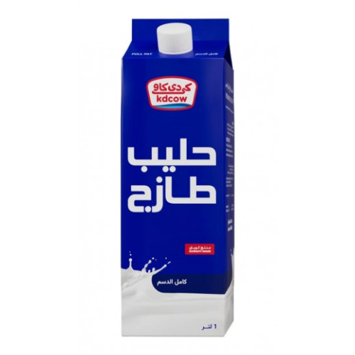 حليب طازج كامل الدسم 1لتر كي دي كاو