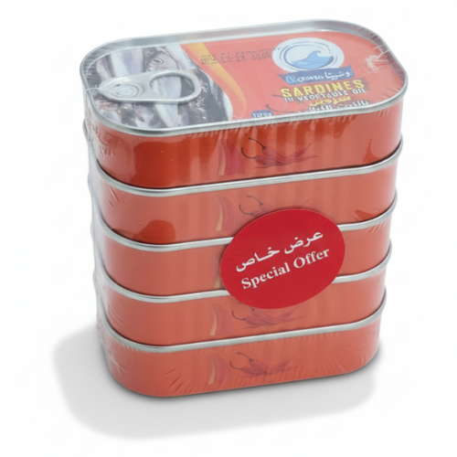 ع/5 حبه سردين بالحار الاحمر اوشينا 125 جم