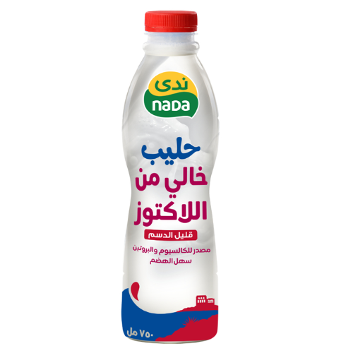 حليب خالي لاكتوز 750 مل ندى