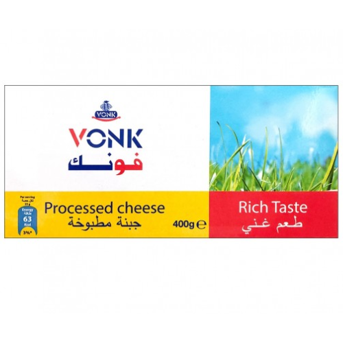 جبنة شيدر مطبوخة قالب فونك 400 جم