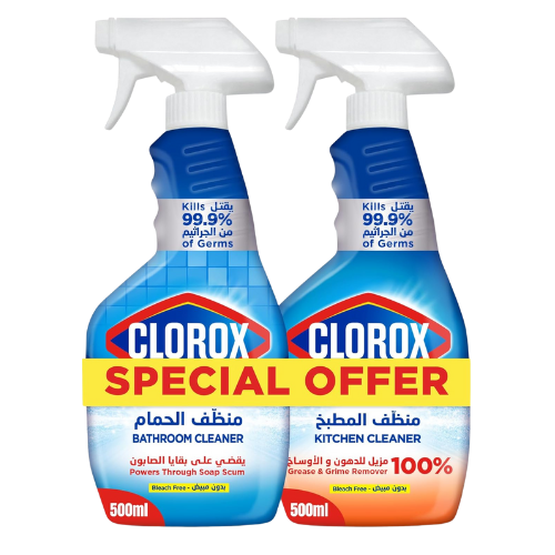 كلوركس منظف بخاخ مطبخ 500م +منظف حمام 500 مل