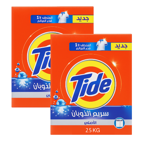 تايد مسحوق غسيل الاصلي سريع الذوبان ازرق 2 × 2.5كجم