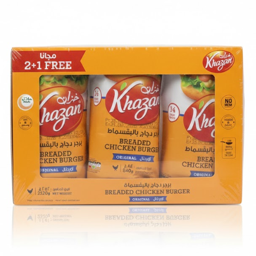 حبه برجر بالبقسماط صدر دجاج صافي كيس 3*840 جم