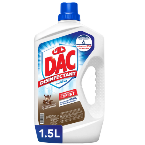 مطهر داك 1.5 بخور