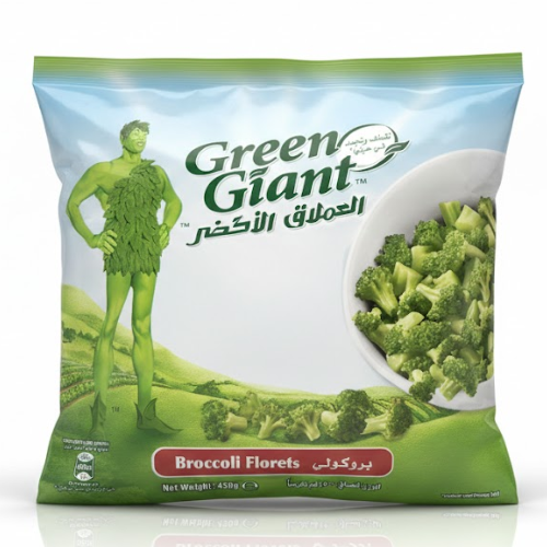 العملاق الأخضر براعم بروكلي مجمدة 450 جم
