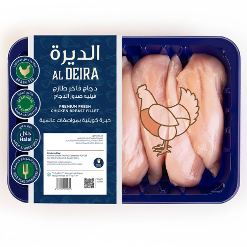 الديره صدور دجاج فيليه طازج 900 جم