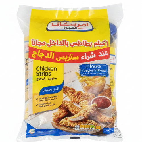 ع/ امريكانا استربس دجاج كيس 750+ هدية كيس بطاطا 1 كجم