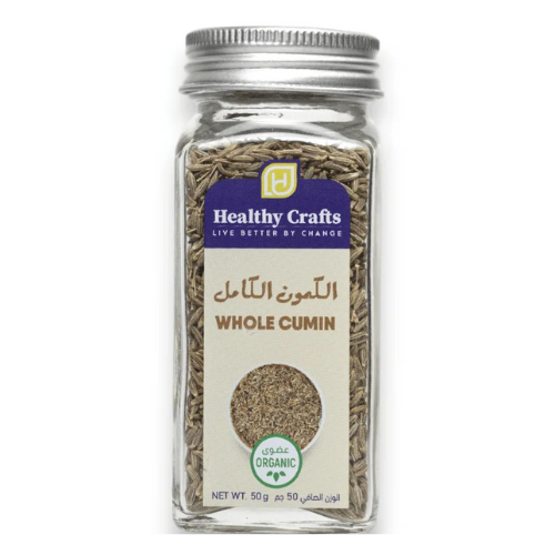 الكمون العضوي الكامل هلثي كرافتس 50جم