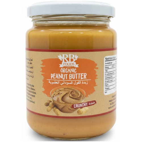 زبدة الفول السوداني الخشنة العضوية 250جم RB