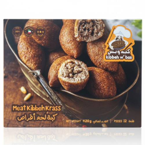 كبة لحم أقراص كبة وبس 420 جم