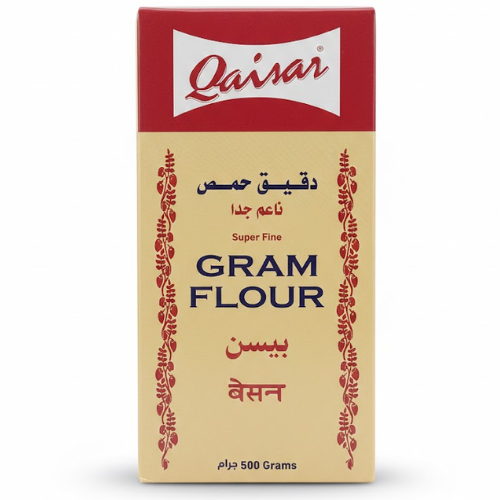 دقيق حمص قيصر 500 جرام