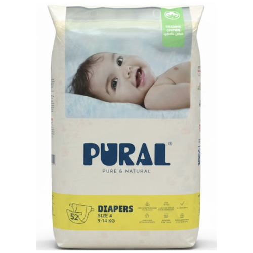 حفاظات قطن بيورال 9-14  كجم 52ح