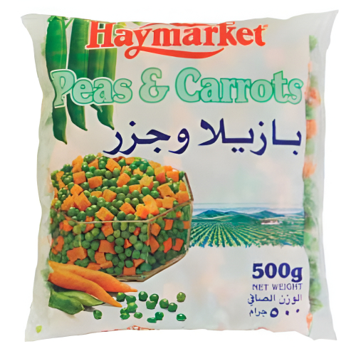 هايماركت بازلاء وجزر 500 جرام