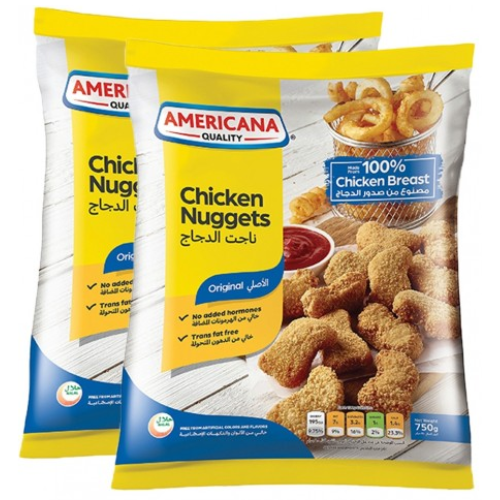 ع/ 2 حبة امريكانا ناجت دجاج كيس 750 جم