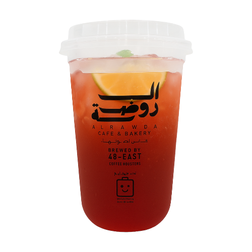 موهيتو ليمونادة الفراولة | Strawberry Lemonade Mojito