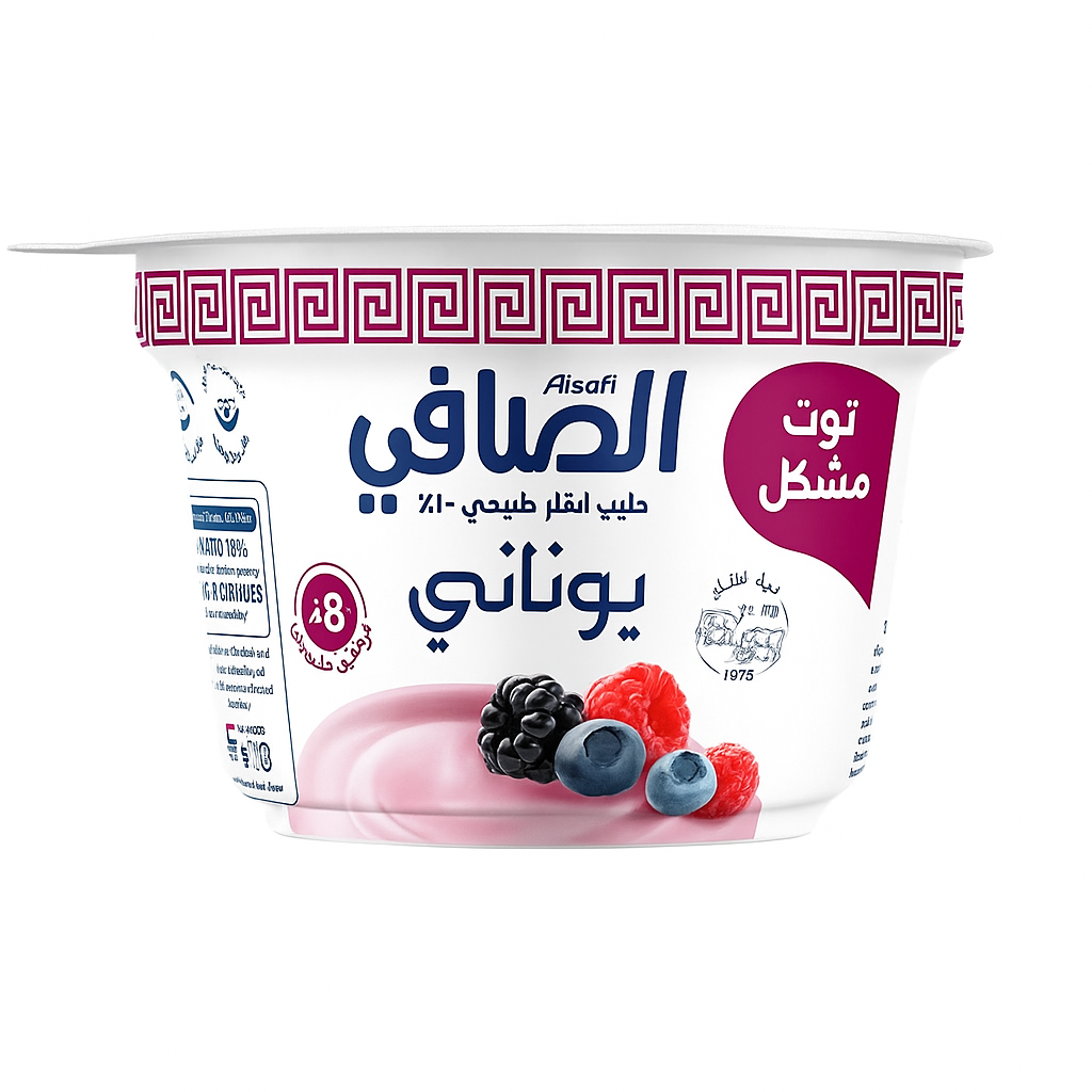 حلى على الطريقة اليونانية توت مشكل الصافي 150جم