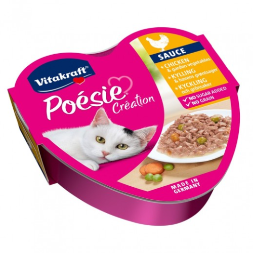 اكل القطة بوسي دجاج بالخضار فيتا كرافت 85جم