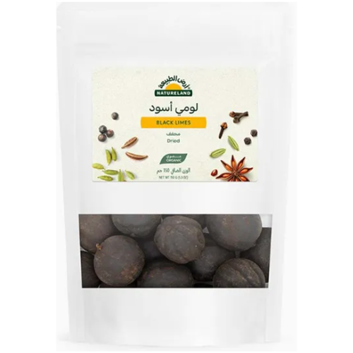 لومي اسود مجفف 150جم عضوي ارض الطبيعه