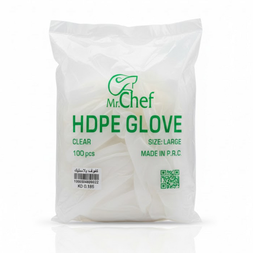 كفوف بلاستيك 100 حبه