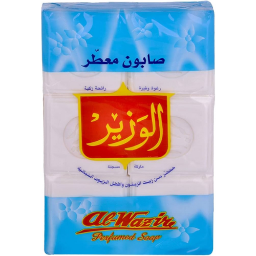 صابون قطع قبيطر الوزير 900 غ