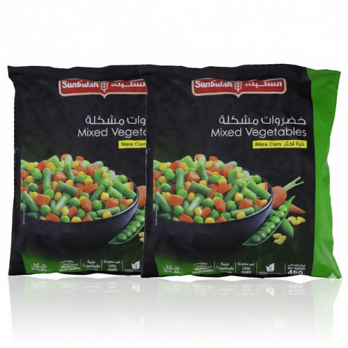 السنبلة خضروات مشكلة 2*450 جم