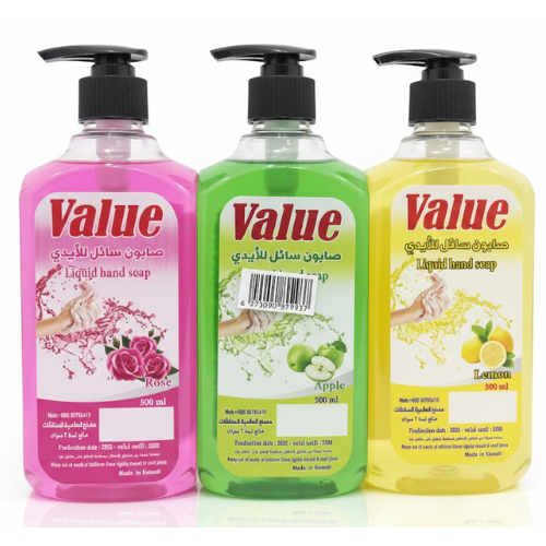 صابون سائل يدين 3*500 مل