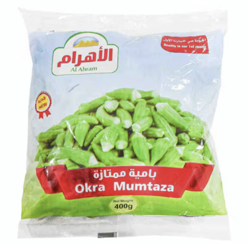 الاهرام بامية زيرو بريميوم 400 جم