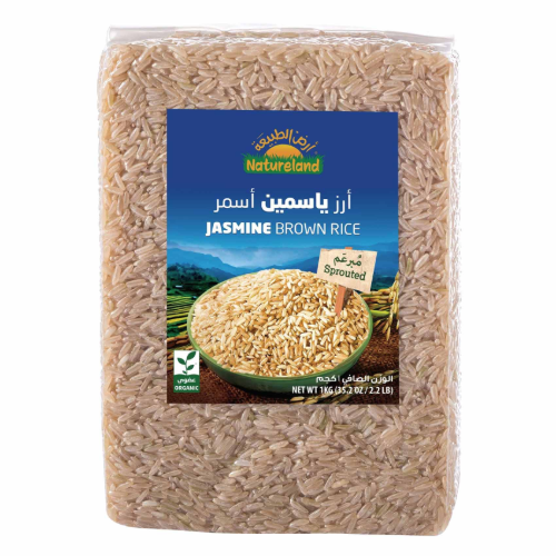 ارز ياسمين اسمر مبرعم ارض الطبيعه 1 كجم