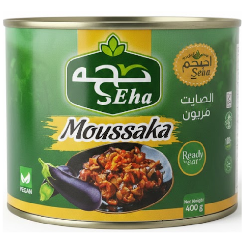 مسقعة علبه معدن 400جم صحة