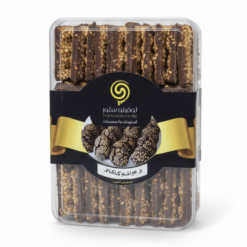 سمسم كاكاو 250 جم