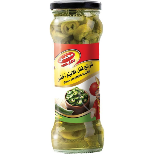شرائح فلفل هالبينو خضراء زجاج مجدي 235 غ