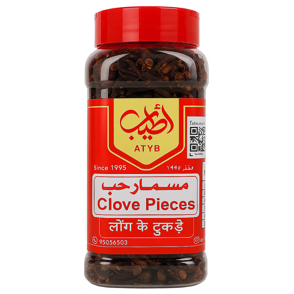 مسمار حب اطيب 170 جم